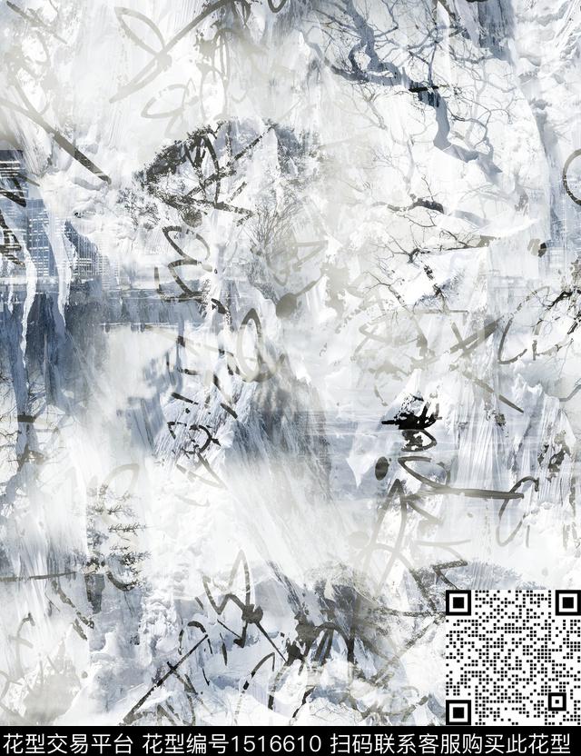 字母男装大牌风数码印花华亿平台下载（图片编号: 1516610） - 瓦栏（Walan）