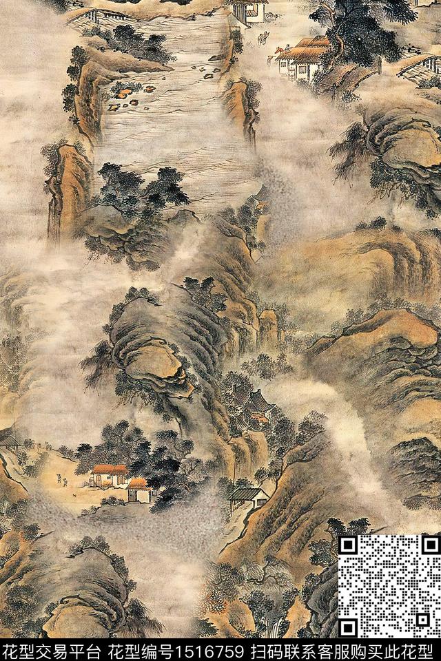 香云纱中老年国画数码印花华亿平台下载（图片编号: 1516759） - 瓦栏（Walan）