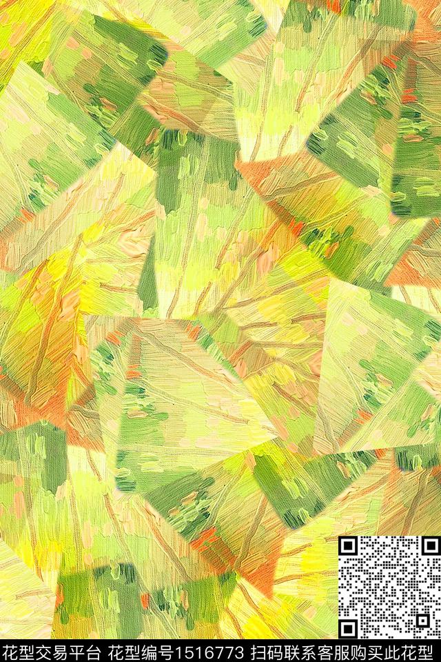 肌理大牌风抽象数码印花华亿平台下载（图片编号: 1516773） - 瓦栏（Walan）