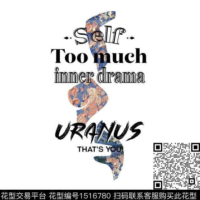 字母几何卡通数码印花华亿平台下载（图片编号: 1516780） - 瓦栏（Walan）