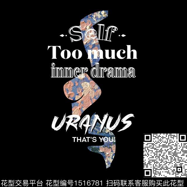 字母抽象休闲数码印花华亿平台下载（图片编号: 1516781） - 瓦栏（Walan）