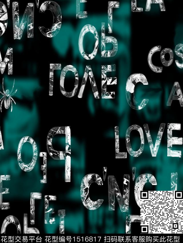 时尚字母休闲数码印花华亿平台下载（图片编号: 1516817） - 瓦栏（Walan）