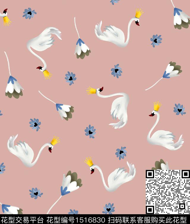 小清新大牌风真丝数码印花华亿平台下载（图片编号: 1516830） - 瓦栏（Walan）