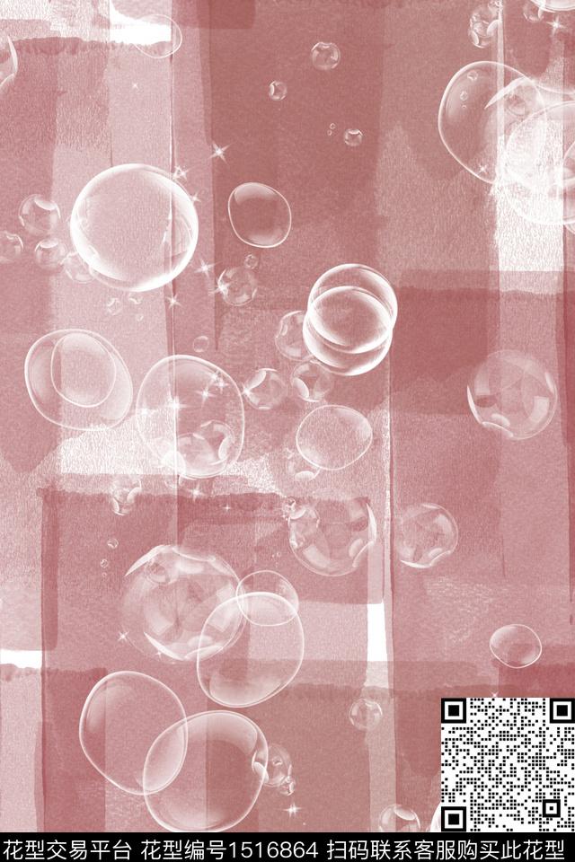 肌理大牌风泡泡数码印花华亿平台下载（图片编号: 1516864） - 瓦栏（Walan）