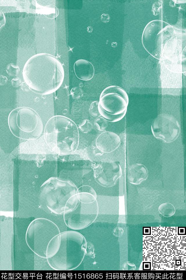 肌理大牌风泡泡数码印花华亿平台下载（图片编号: 1516865） - 瓦栏（Walan）