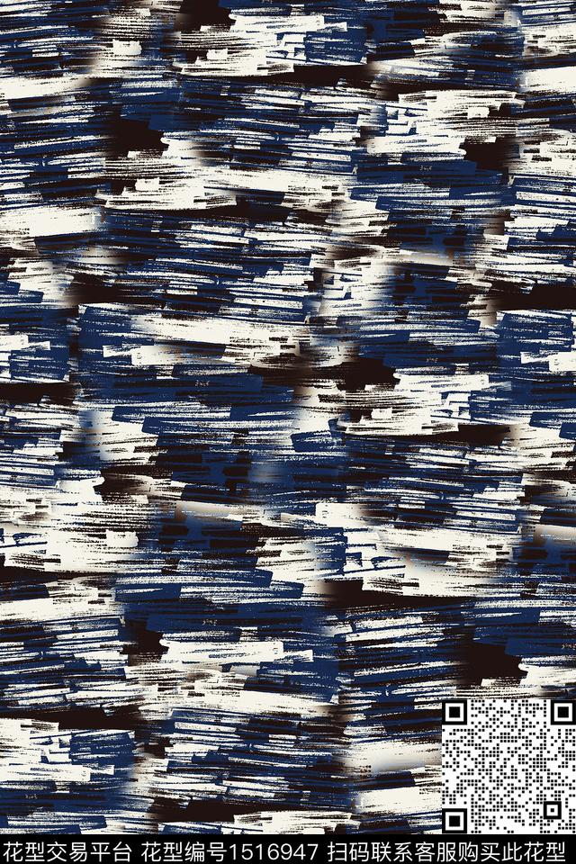 肌理纹理抽象数码印花华亿平台下载（图片编号: 1516947） - 瓦栏（Walan）