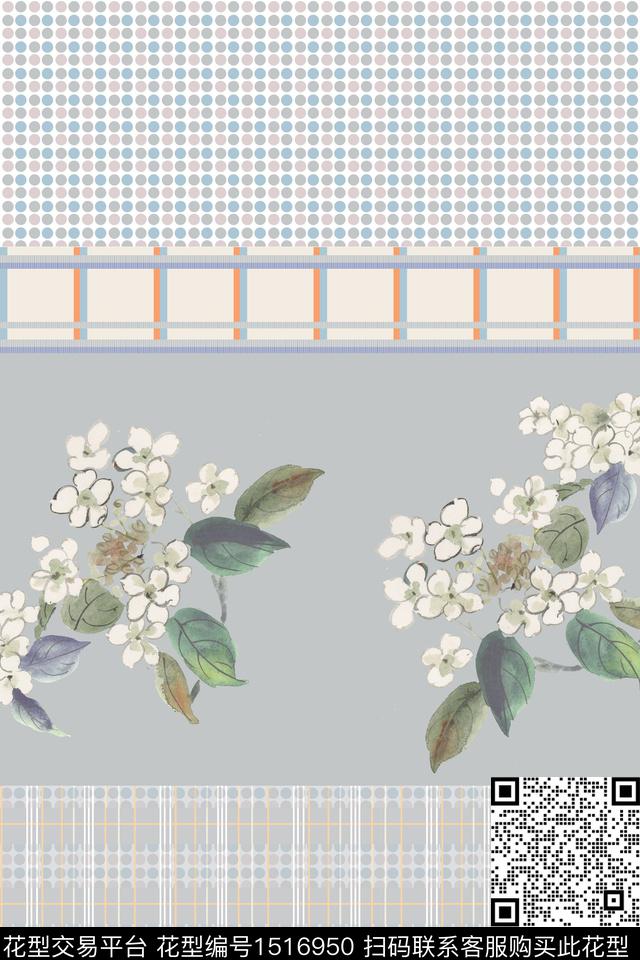 时尚灰色花格子数码印花华亿平台下载（图片编号: 1516950） - 瓦栏（Walan）
