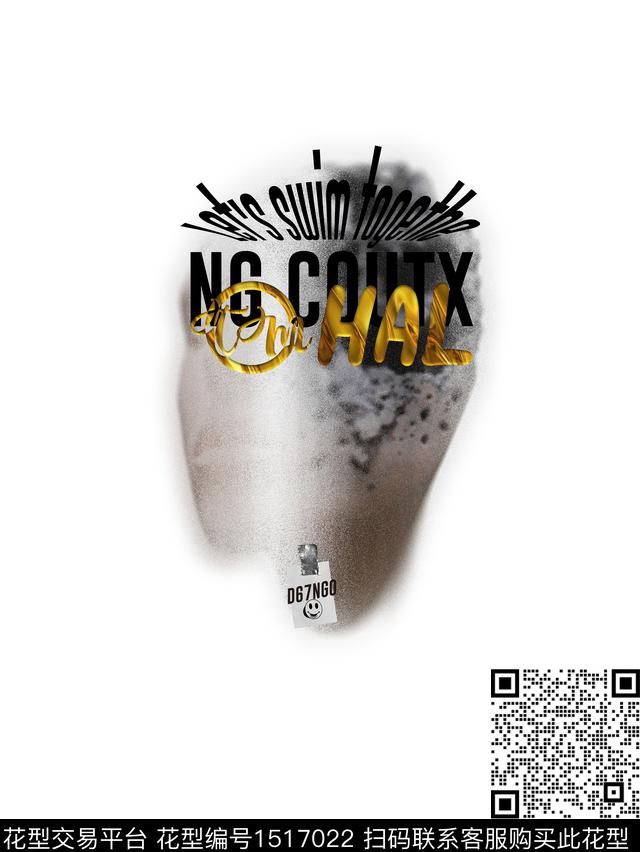 字母几何卡通数码印花华亿平台下载（图片编号: 1517022） - 瓦栏（Walan）