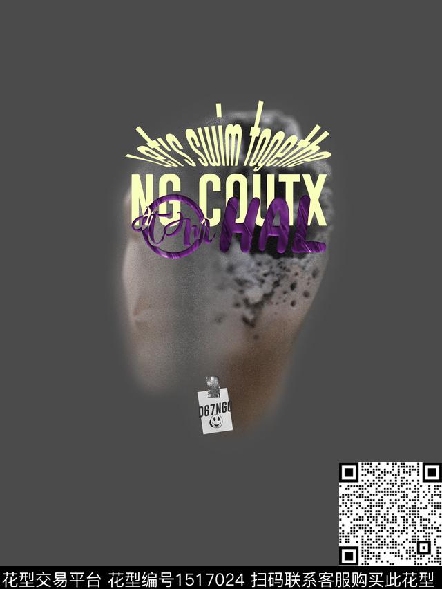 字母几何卡通数码印花华亿平台下载（图片编号: 1517024） - 瓦栏（Walan）