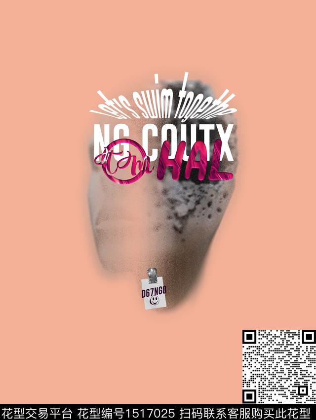 字母几何卡通数码印花华亿平台下载（图片编号: 1517025） - 瓦栏（Walan）