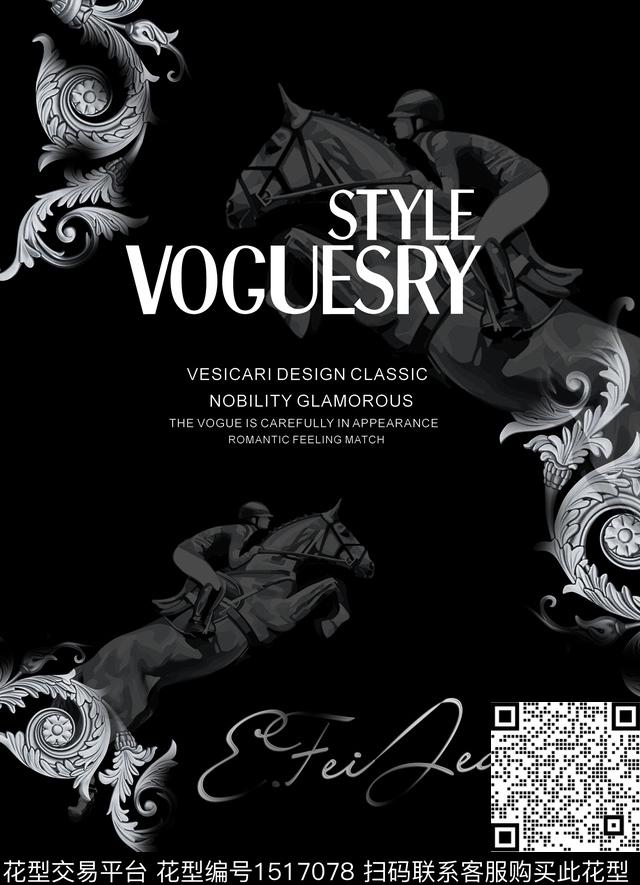 时尚男装定位花数码印花华亿平台下载（图片编号: 1517078） - 瓦栏（Walan）