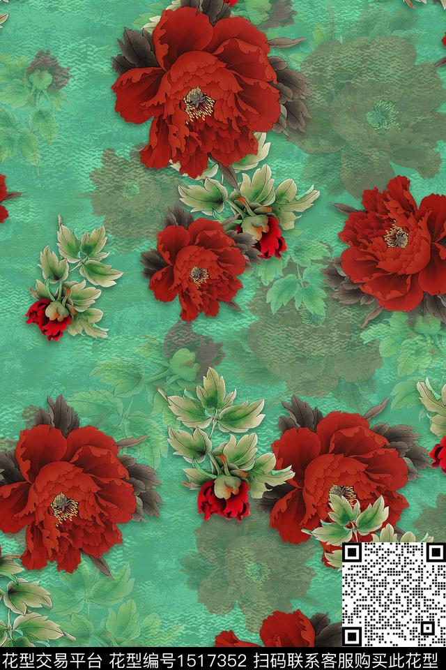 旗袍香云纱中老年数码印花华亿平台下载（图片编号: 1517352） - 瓦栏（Walan）