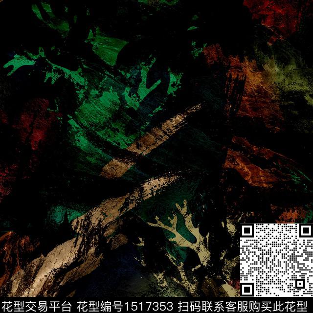 抽象肌理数码印花华亿平台下载（图片编号: 1517353） - 瓦栏（Walan）