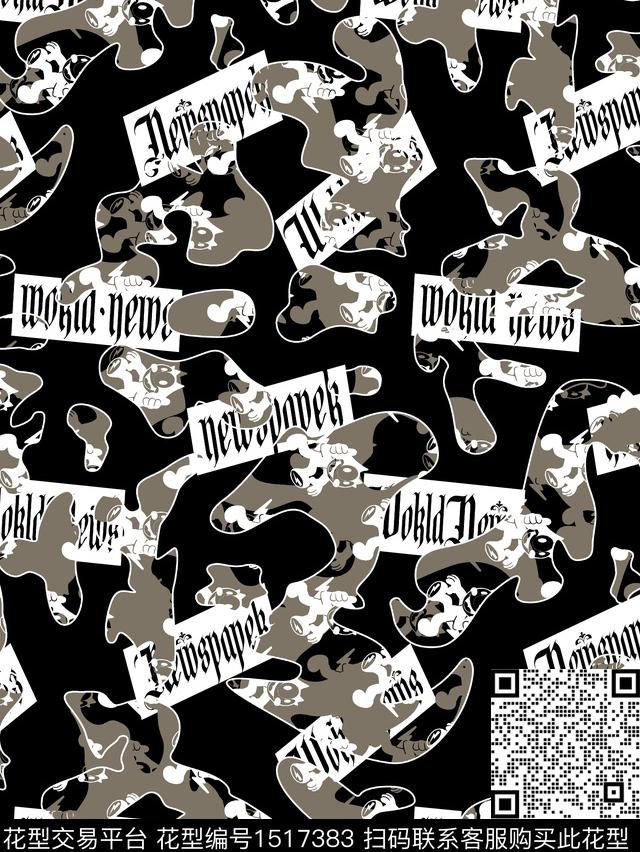 时尚数码华亿平台男装数码印花华亿平台下载（图片编号: 1517383） - 瓦栏（Walan）