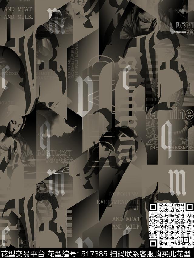 时尚字母数码华亿平台数码印花华亿平台下载（图片编号: 1517385） - 瓦栏（Walan）