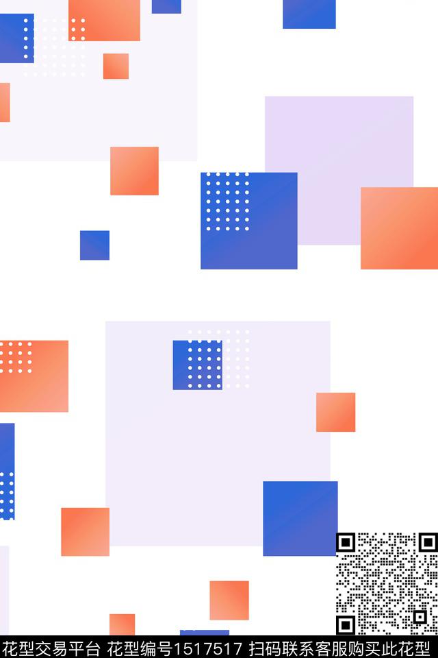 几何格子大牌风数码印花华亿平台下载（图片编号: 1517517） - 瓦栏（Walan）