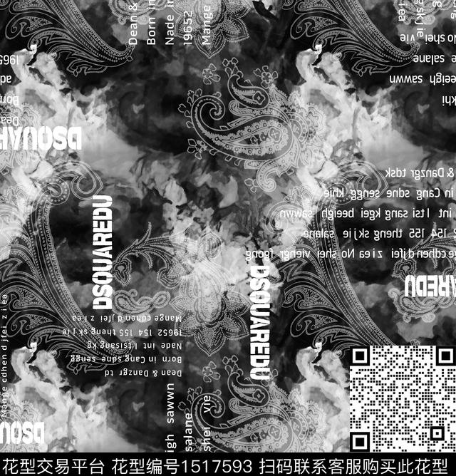 字母佩斯利抽象数码印花华亿平台下载（图片编号: 1517593） - 瓦栏（Walan）