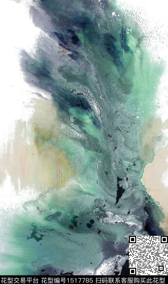 男装定位花水彩衬衫数码印花华亿平台下载（图片编号: 1517785） - 瓦栏（Walan）