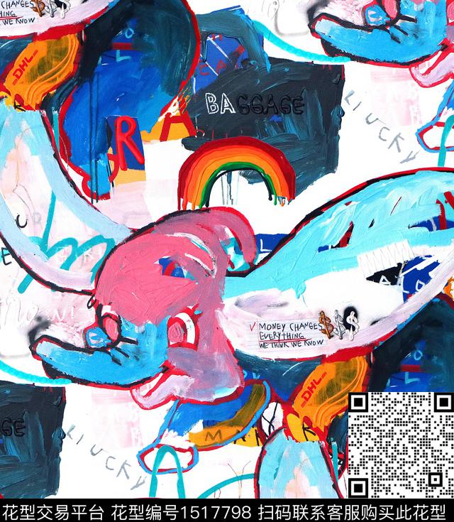 涂鸦趣味潮流男生数码印花华亿平台下载（图片编号: 1517798） - 瓦栏（Walan）