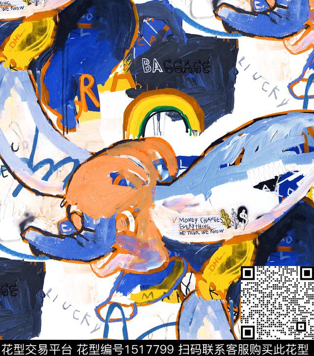 涂鸦趣味潮流男生数码印花华亿平台下载（图片编号: 1517799） - 瓦栏（Walan）