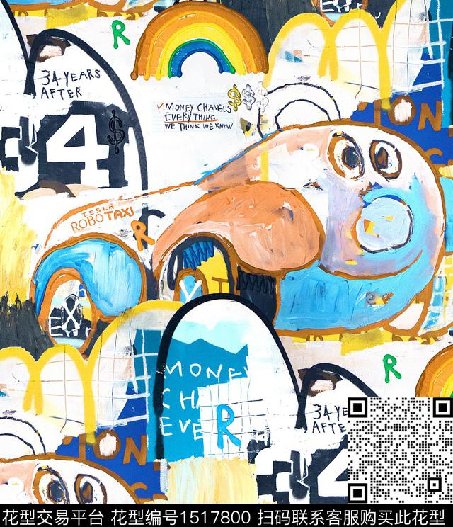 涂鸦趣味潮流男生数码印花华亿平台下载（图片编号: 1517800） - 瓦栏（Walan）