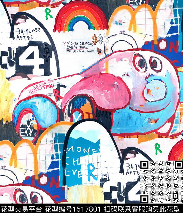 涂鸦趣味潮流男生数码印花华亿平台下载（图片编号: 1517801） - 瓦栏（Walan）