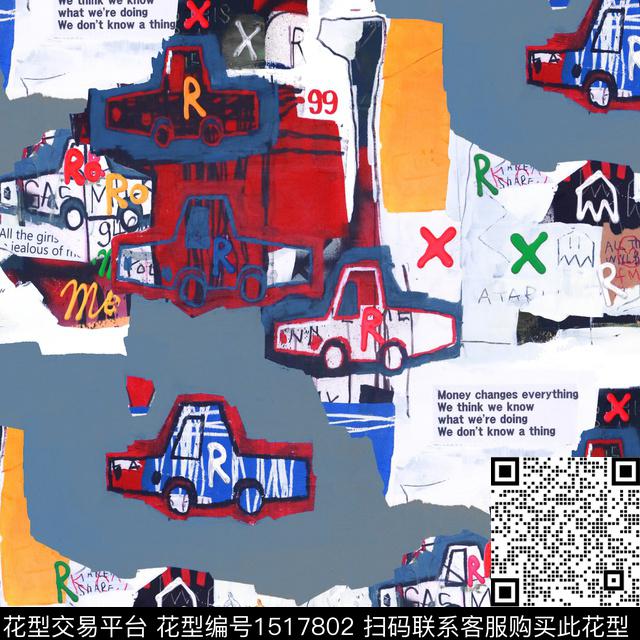 涂鸦趣味潮流男生数码印花华亿平台下载（图片编号: 1517802） - 瓦栏（Walan）