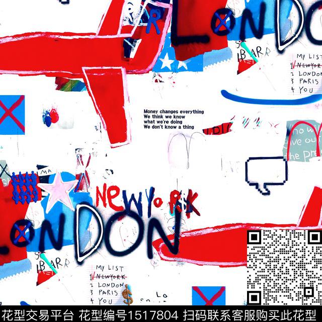 涂鸦趣味潮流男生数码印花华亿平台下载（图片编号: 1517804） - 瓦栏（Walan）