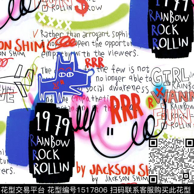 涂鸦趣味潮流男生数码印花华亿平台下载（图片编号: 1517806） - 瓦栏（Walan）