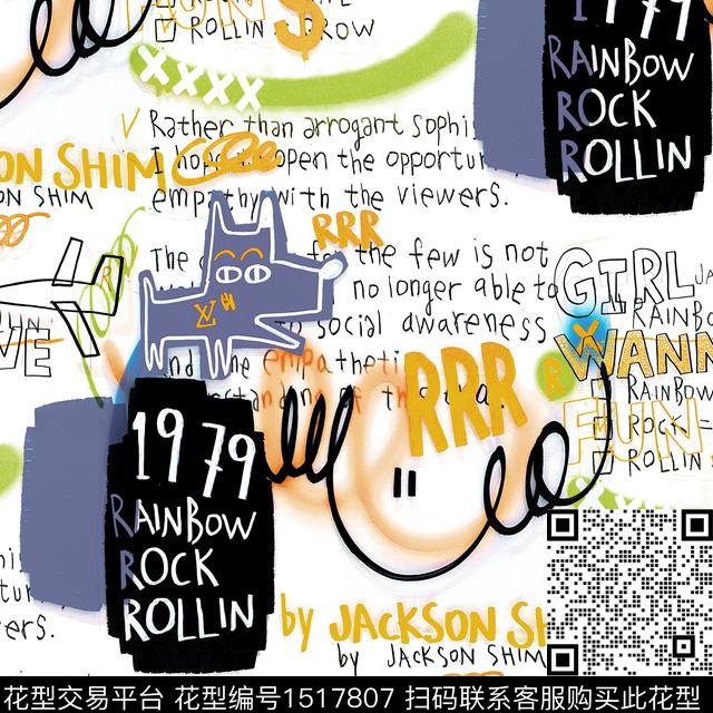 涂鸦趣味潮流男生数码印花华亿平台下载（图片编号: 1517807） - 瓦栏（Walan）