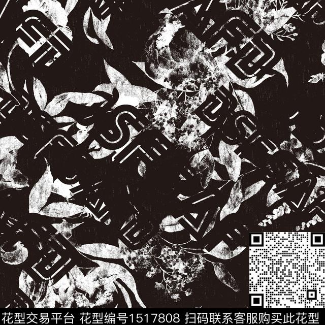 抽象绿植树叶文字数码印花华亿平台下载（图片编号: 1517808） - 瓦栏（Walan）