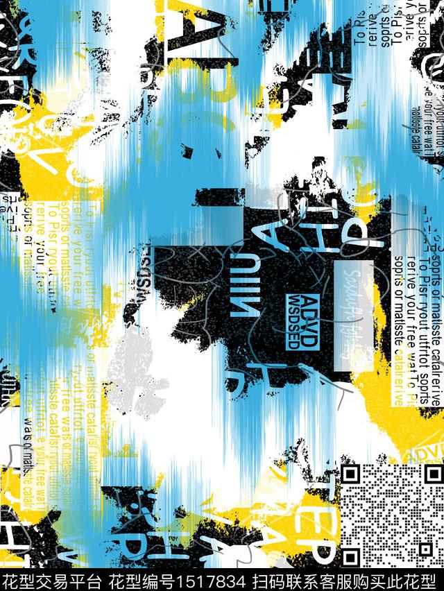 时尚字母数码华亿平台数码印花华亿平台下载（图片编号: 1517834） - 瓦栏（Walan）