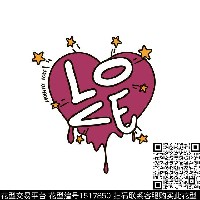 字母几何卡通传统印花华亿平台下载（图片编号: 1517850） - 瓦栏（Walan）