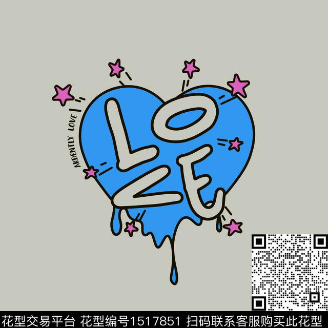 字母几何卡通传统印花华亿平台下载（图片编号: 1517851） - 瓦栏（Walan）