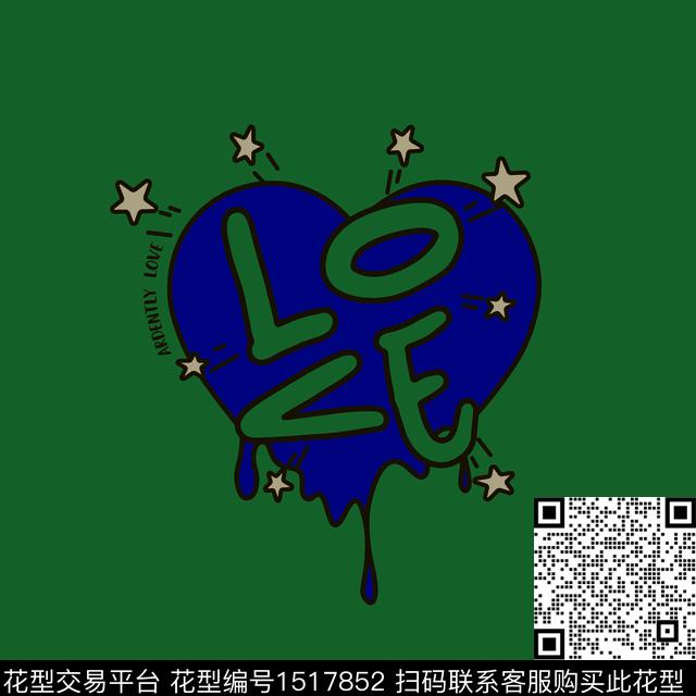 字母几何卡通传统印花华亿平台下载（图片编号: 1517852） - 瓦栏（Walan）