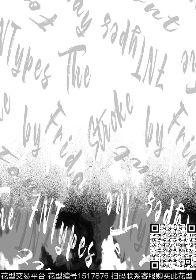 男装定位花字母抽象数码印花华亿平台下载（图片编号: 1517876） - 瓦栏（Walan）