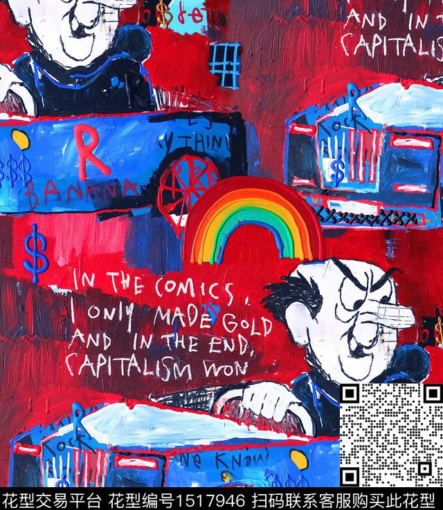 涂鸦趣味搞怪数码印花华亿平台下载（图片编号: 1517946） - 瓦栏（Walan）