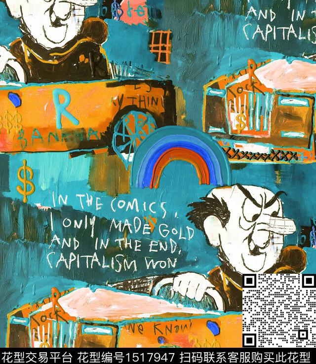 涂鸦趣味搞怪数码印花华亿平台下载（图片编号: 1517947） - 瓦栏（Walan）