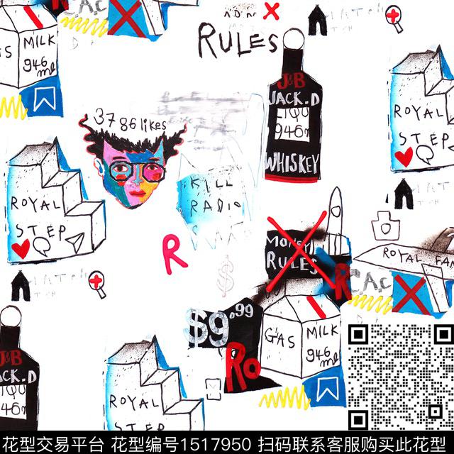 涂鸦趣味搞怪数码印花华亿平台下载（图片编号: 1517950） - 瓦栏（Walan）