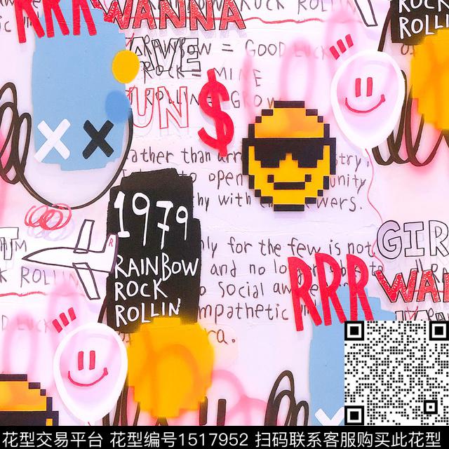 涂鸦趣味搞怪数码印花华亿平台下载（图片编号: 1517952） - 瓦栏（Walan）