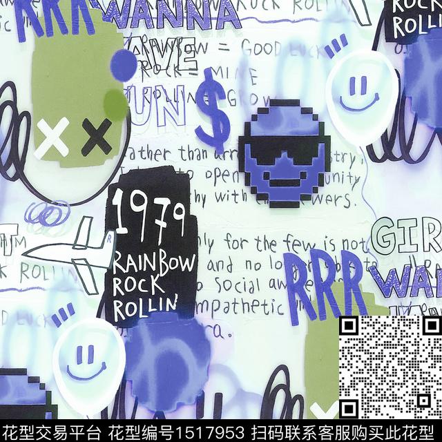 涂鸦趣味搞怪数码印花华亿平台下载（图片编号: 1517953） - 瓦栏（Walan）