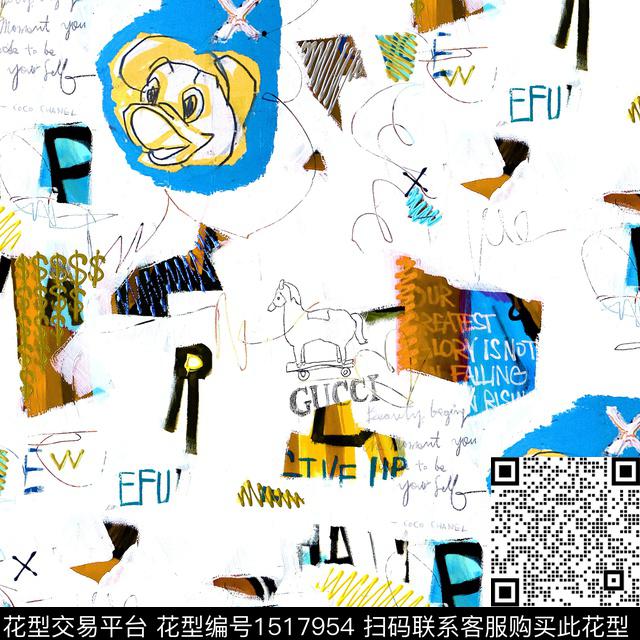 涂鸦趣味搞怪数码印花华亿平台下载（图片编号: 1517954） - 瓦栏（Walan）
