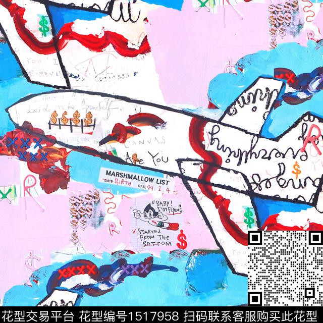 涂鸦趣味搞怪数码印花华亿平台下载（图片编号: 1517958） - 瓦栏（Walan）