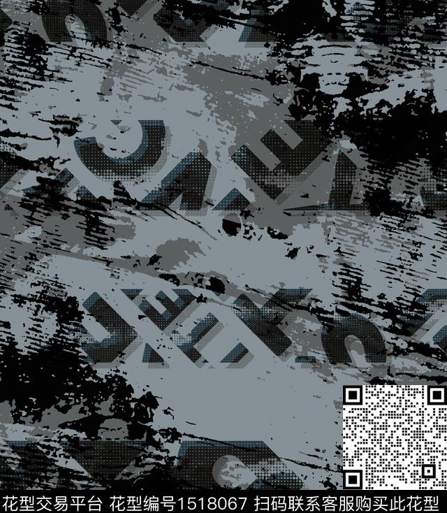 字母男装满版花肌理数码印花华亿平台下载（图片编号: 1518067） - 瓦栏（Walan）