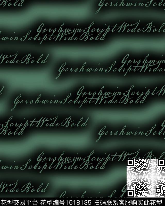 字母休闲晕染肌理数码印花华亿平台下载（图片编号: 1518135） - 瓦栏（Walan）