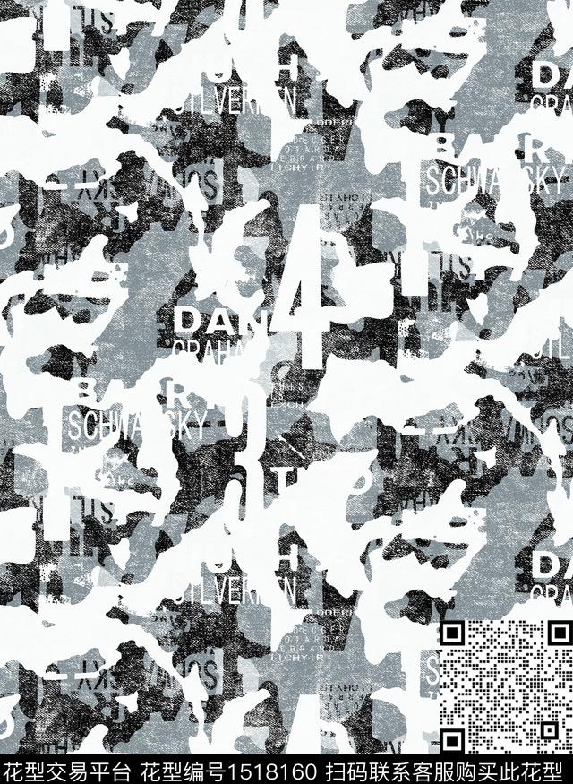 字母迷彩数码印花华亿平台下载（图片编号: 1518160） - 瓦栏（Walan）