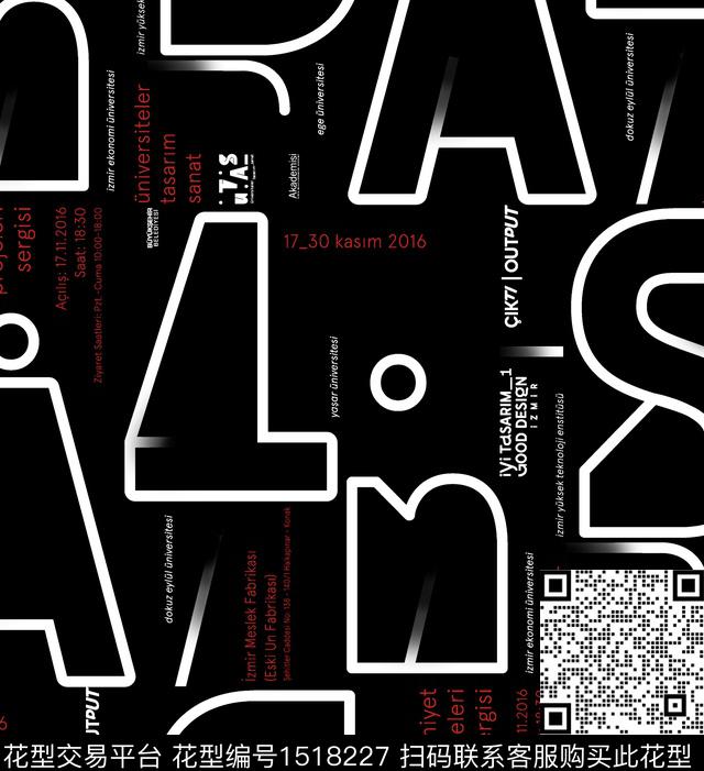 渐变字母黑白华亿平台数码印花华亿平台下载（图片编号: 1518227） - 瓦栏（Walan）