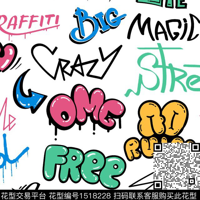 涂鸦字母趣味传统印花华亿平台下载（图片编号: 1518228） - 瓦栏（Walan）
