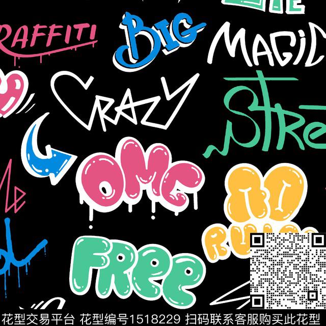 涂鸦字母趣味传统印花华亿平台下载（图片编号: 1518229） - 瓦栏（Walan）