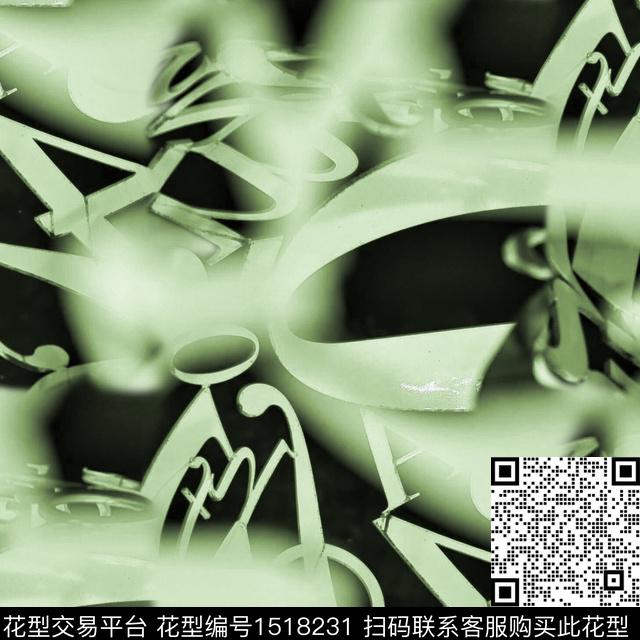 渐变字母霓虹数码印花华亿平台下载（图片编号: 1518231） - 瓦栏（Walan）